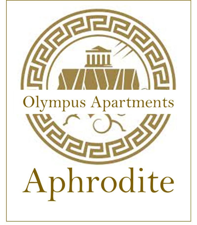 Aphrodite Olimp - Luxury Apartment With Sea View & Pool Exteriör bild